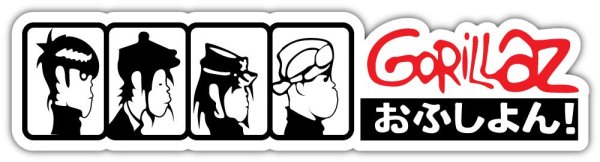 Плакат группы Gorillaz