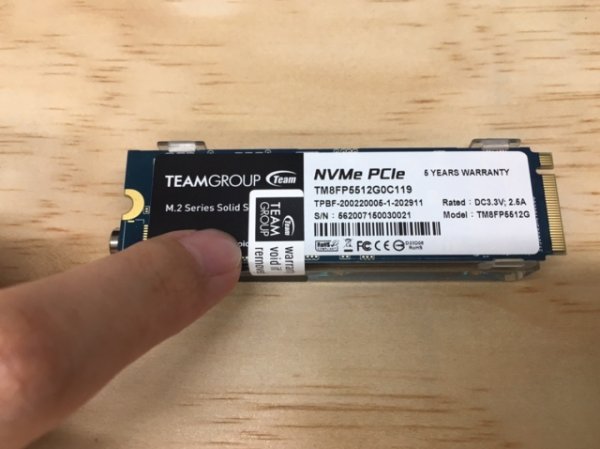 Samsung SSD m2 NVME 500 ГБ 970 EVO Plus CRYSTALDISKMARK
