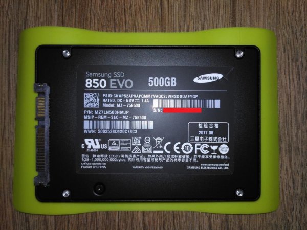 Серийный номер жесткого диска