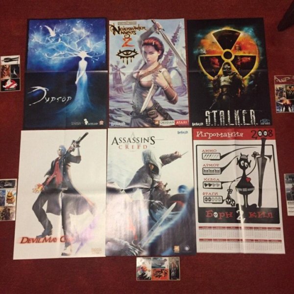 Наклейки игровых журналов