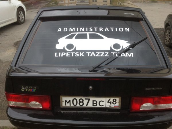 Наклейки на заднее стекло ВАЗ