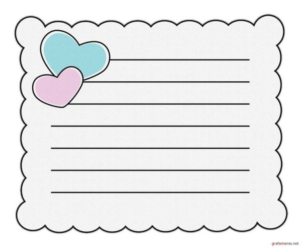 Лист записи