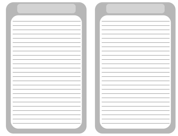 Лист для заметок