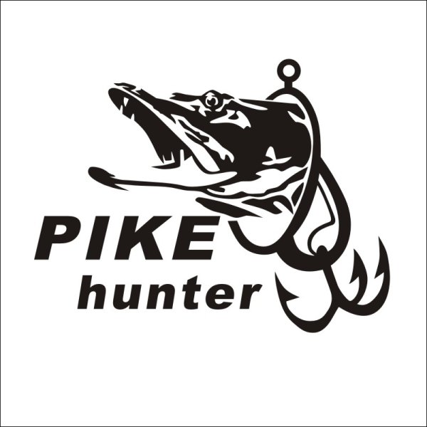 Наклейка Рыбак