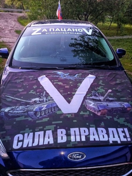 Эмблема хоть любыми надписями