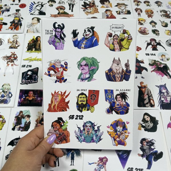 ВДВ авторынок