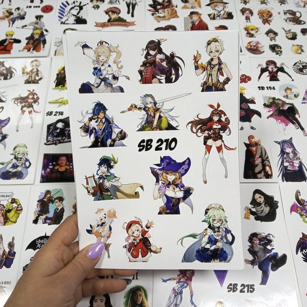 Герб Белгородской области черно-белый