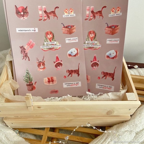 Круглые этикетки для косметики