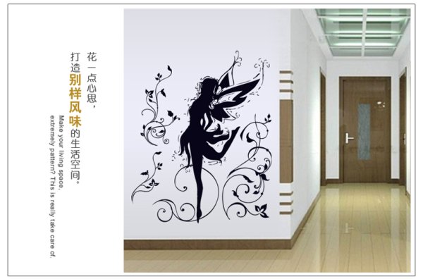 Креативные трафареты на стену