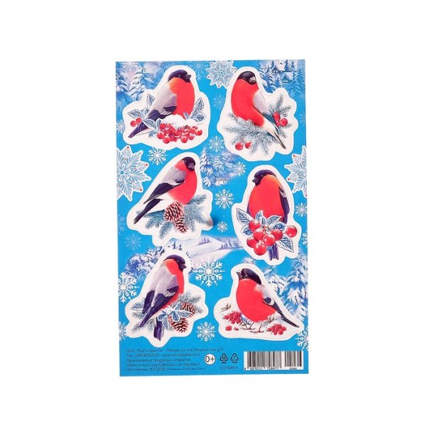 Наклейки декор Снегири