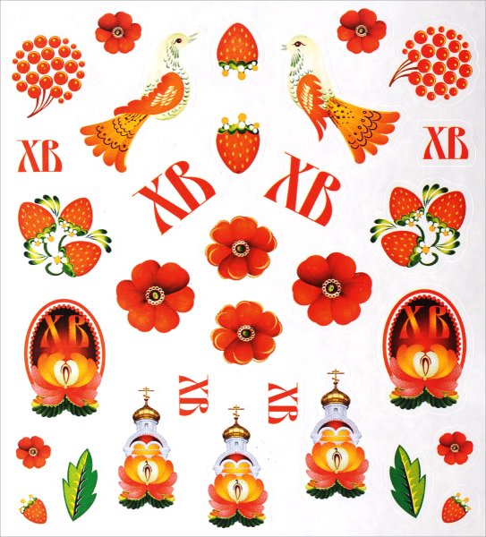 Наклейки для яиц на Пасху