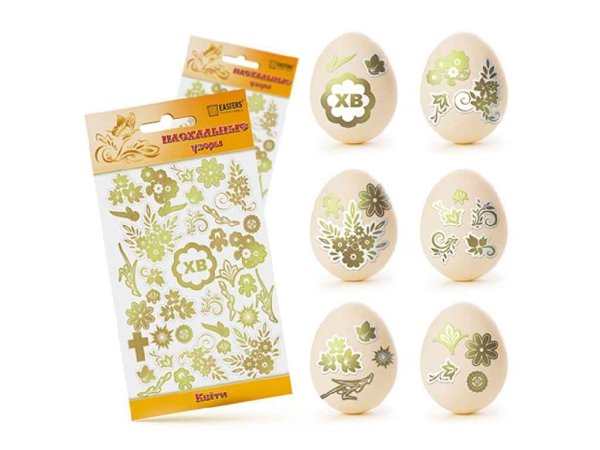 Пасхальные Стикеры