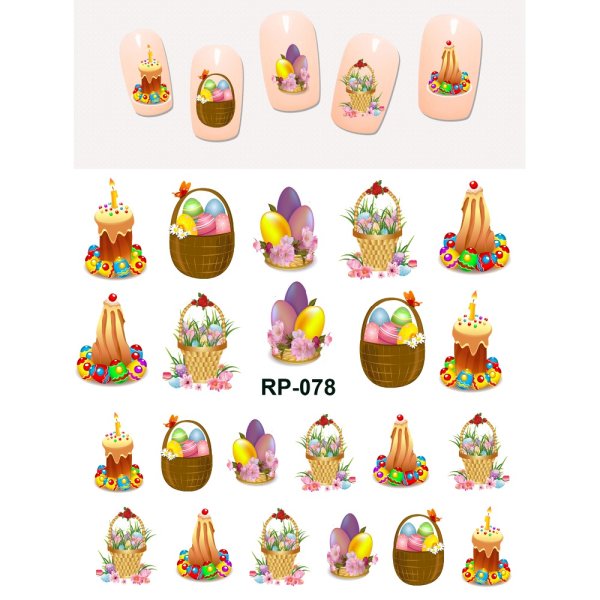 Пасхальные наклейки на окна