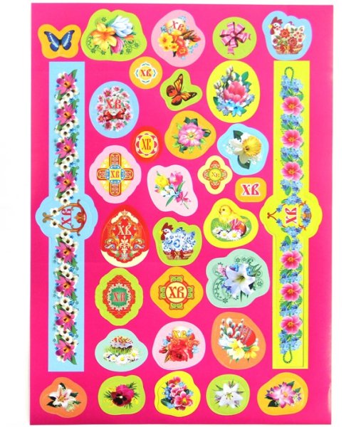 Пасхальные наклейки