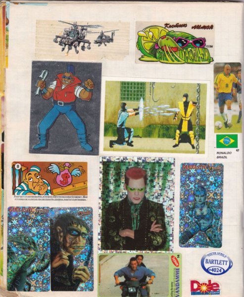 Тетрадки из детства