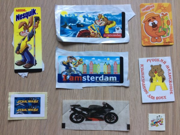 Наклейки Смешарики из жвачек