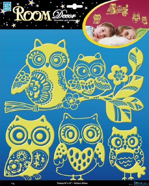 Room Decor наклейки светящиеся