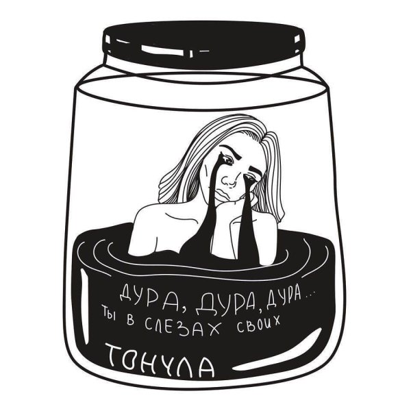 Р -> Р, В -> В, Д -> Д