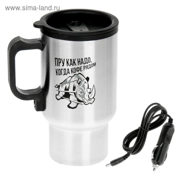 Термос прикол