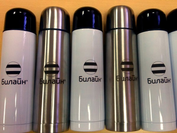 Термокружка с едиоорожком