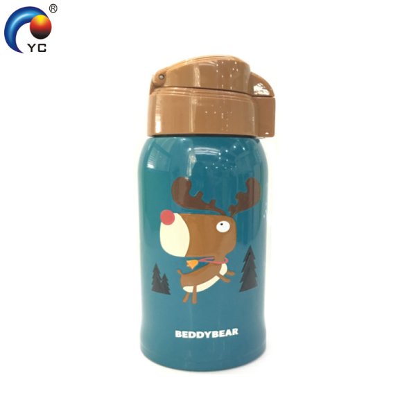 Надпись на термокружке для мужчины