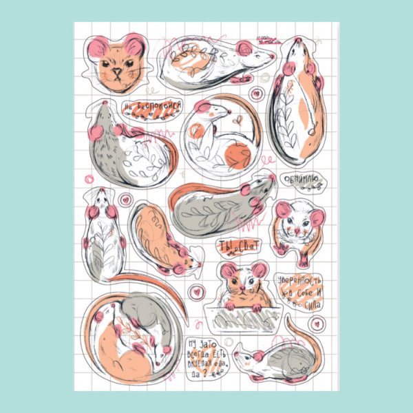 Наклейки в виде крыс