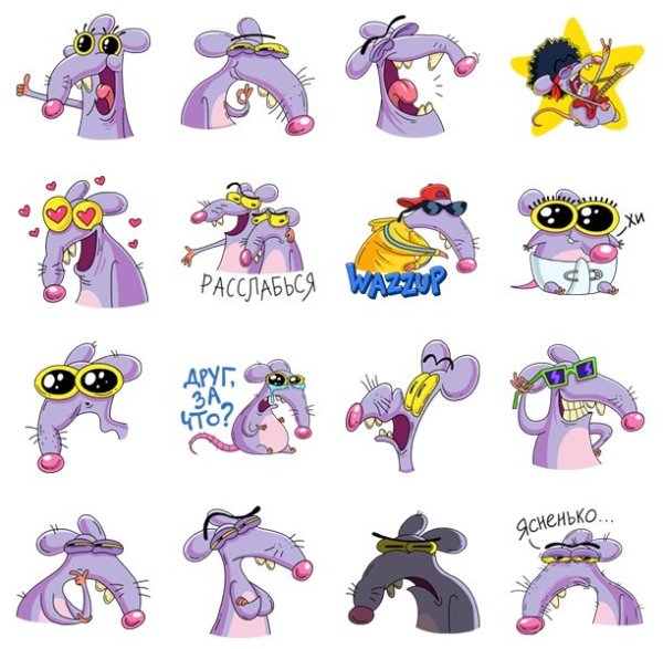 Стикеры крыса мышка