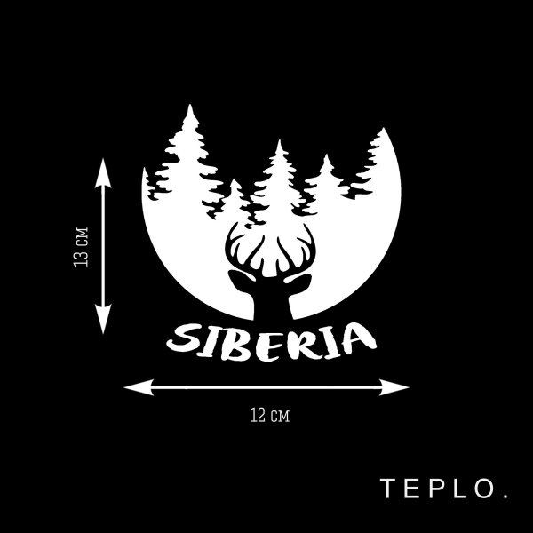 Логотип хоккейной команды Сибирь