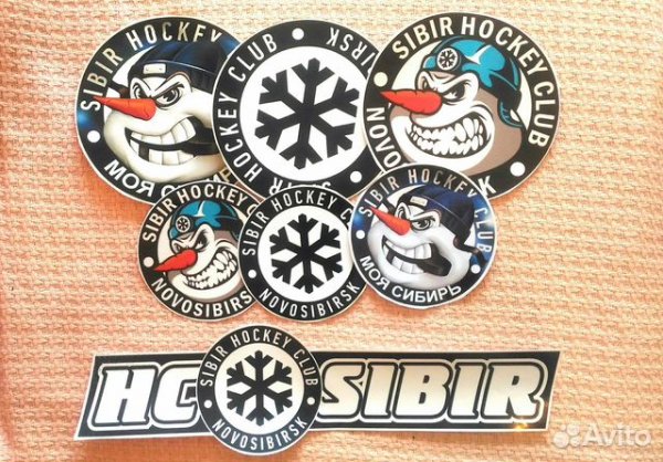 Наклейка Сибирь