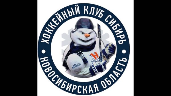 Наклейка я из Сибири