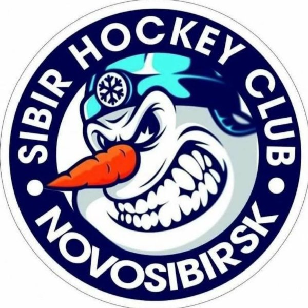 Сибирь логотип