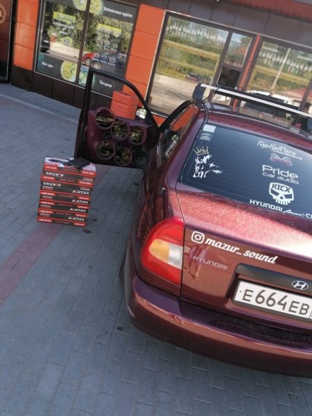 Автобезумие 2021