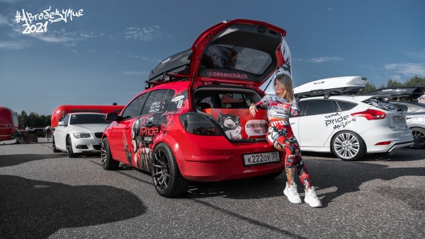 Парк Яхрома Автобезумие 2022