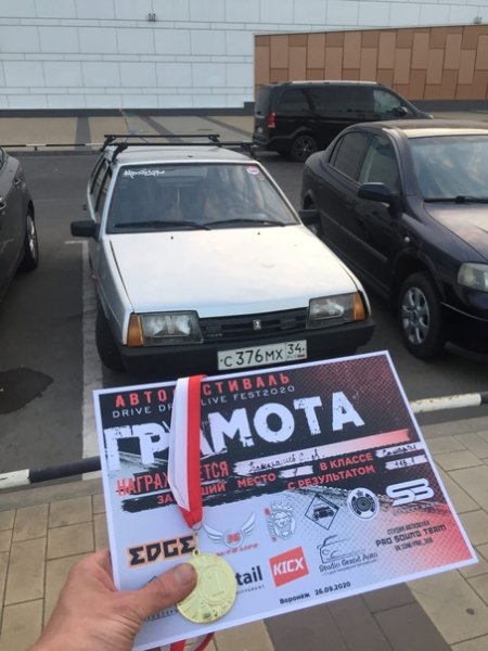 Автобезумие 2022