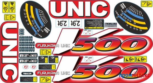 Наклейки на КМУ Тадано z300