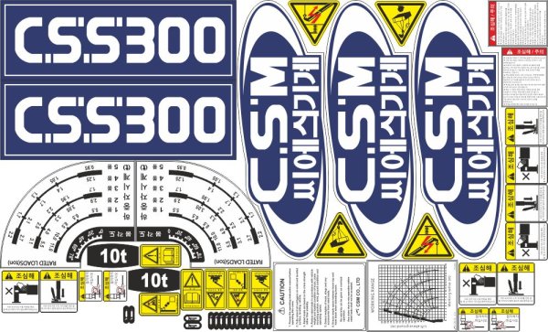 Набор наклеек на крановые манипуляторы