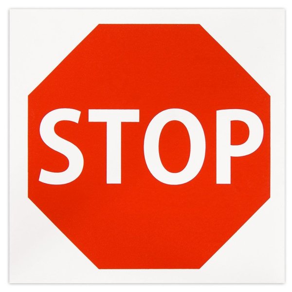 Табличка с надписью стоп