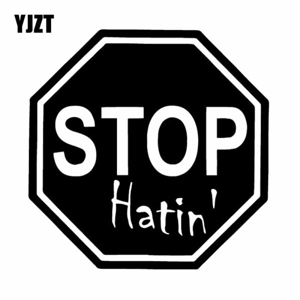 Знак стоп кирпичик