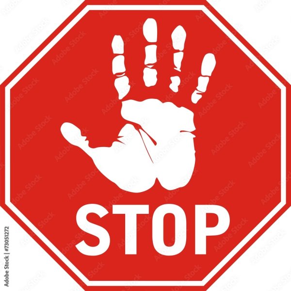 Наклейка дистанция 1.5 метра