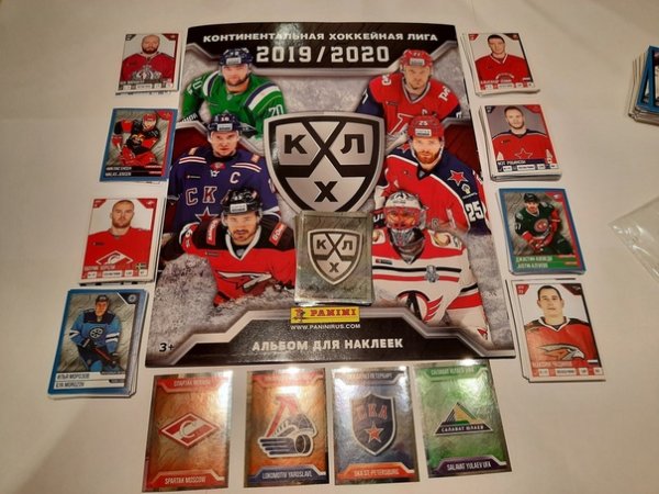 Panini КХЛ 2021-2022