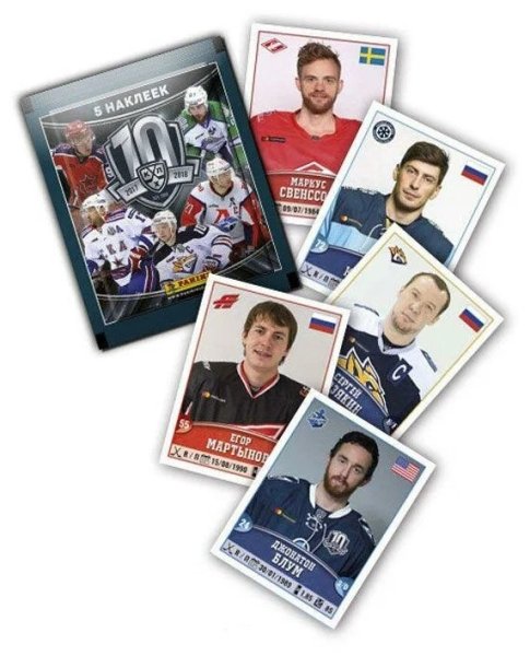 Panini бокс с наклейками КХЛ сезон 11 2018-19, 50 пакетиков
