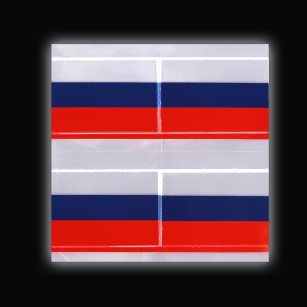 Флаг РФ лого