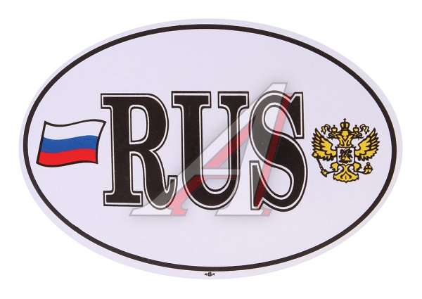 Герб с лентой Триколор