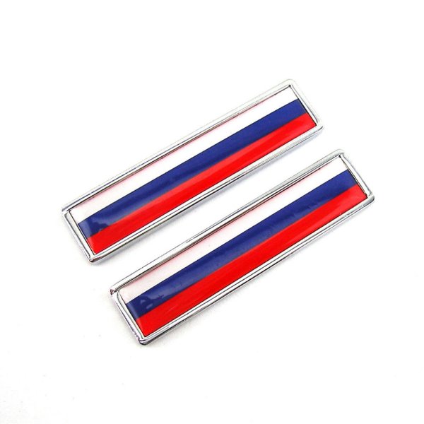 Патриотические Стикеры