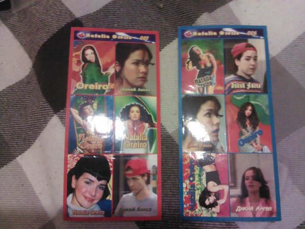 Наклейки с Натальей Орейро из 90-х