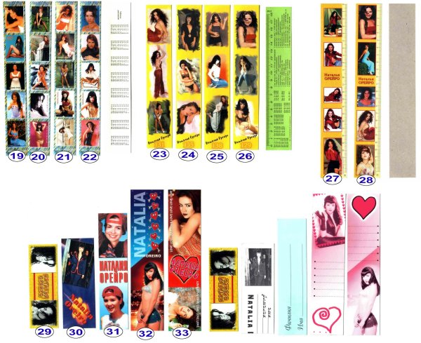 Наклейки с Натальей Орейро фото