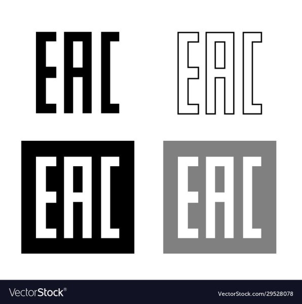 ЕАС без фона