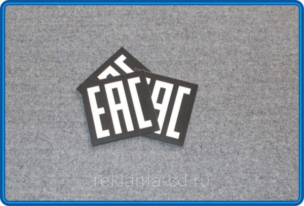 Размер EAC на этикетке