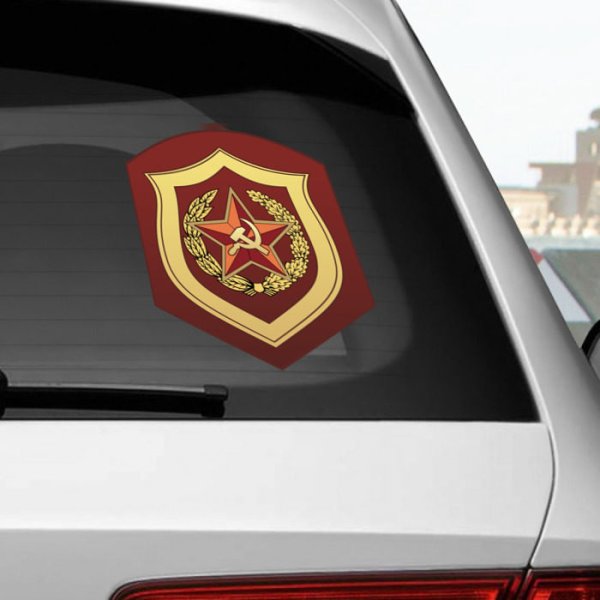 Наклейки погранвойск на машину