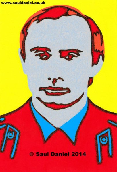 Лсд Путин
